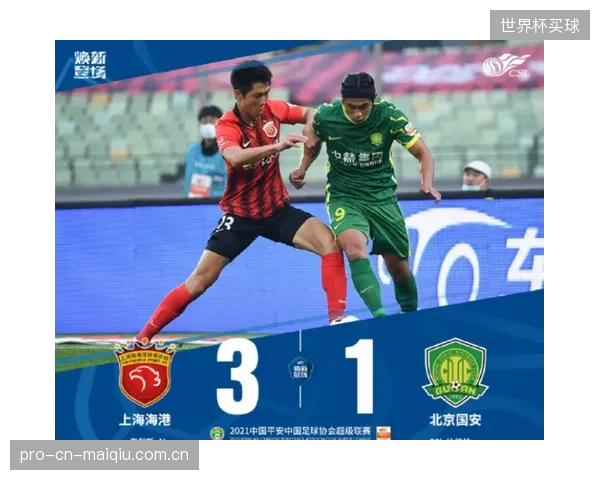 板仓滉作为后防中坚表现稳定,其出球能力是三中卫体系的保障。 板仓滉作为后防中坚表现稳定,其出球能力是三中卫体系的保障。