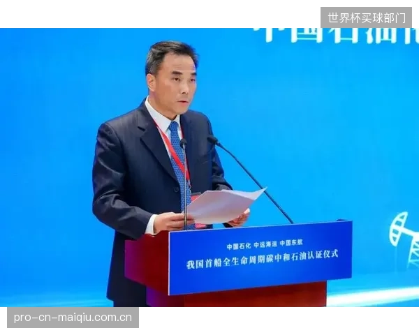 奥运供应商”新门槛：强制性碳中和认证如何清退高能耗的传统体育制造商？